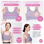 【24小時網站自助下單】2026年6月23日截🌸🇯🇵日本直送✈️🟡日本 Lucian無鋼圈高彈性輕盈內衣 🟡 | 預訂約7月尾至8月初