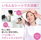 【24小時網站自助下單】2026年6月23日截🌸🇯🇵日本直送✈️🟡日本 Lucian無鋼圈高彈性輕盈內衣 🟡 | 預訂約7月尾至8月初