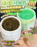 In Stock🌸📣Sliswiss NMN Spicule Gel | Ships in approximately 3-5 business days after order