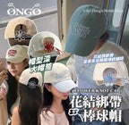 【24小時網站自助下單】🌸韓國ONGO 代購 [FLOWER] KNOT CAP | 預訂約1-2星期