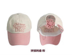 【24小時網站自助下單】🌸韓國ONGO 代購 [FLOWER] KNOT CAP | 預訂約1-2星期