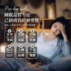 【24小時網站自助下單】2026年6月23日截🌸🟡法國Aceline 薰衣草助眠膏10g🟡 | 預訂約8月尾至9月初