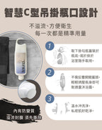 【24小時網站自助下單】🌸VIGILL 男性私密沐浴露 220ml | 預訂約1-2星期