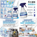 【24小時網站自助下單】售完即止🌸日本🇯🇵 Febreze 風倍清 W布織品專用污垢灰塵凝結噴霧370ml | 預訂約2-3星期