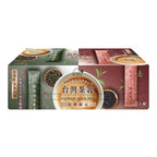【24小時網站自助下單】2026年6月24日截🌸台灣Costco JINBO TAIWAN MILK TEA 金博家台灣茶乳雙口味組 20公克 X 50入 | 預訂約7月尾至8月初