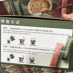 【24小時網站自助下單】2026年6月24日截🌸台灣Costco JINBO TAIWAN MILK TEA 金博家台灣茶乳雙口味組 20公克 X 50入 | 預訂約7月尾至8月初