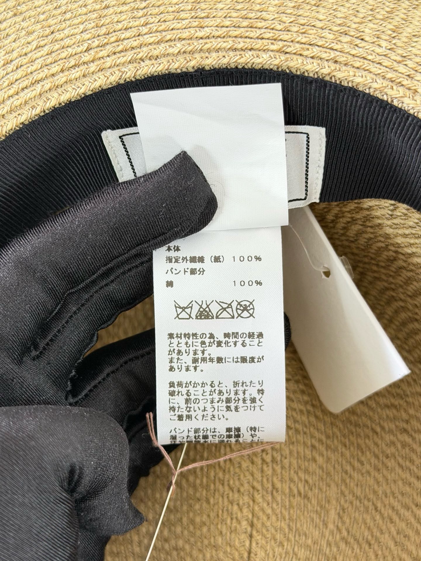 【24小時網站自助下單】🌸日本中古品代購 Hermes帽子 ➕盒 未使用 | 預訂約2-3星期
