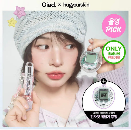 【24小時網站自助下單】2026年6月29日23:00截🌸連裕美,coffee都用 韓國🇰🇷勁hit🔥🔥Oiad亮澤持色鏡面唇釉‼️禮物有他媽哥池/防水布袋 好正呀😍 | 預訂約2-3星期