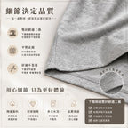 【24小時網站自助下單】2026年6月26日截🌸🟡Keexuennl・薰衣草涼感修身U領棉T恤🟡 | 預訂約8月尾至9月初(自行備註顏色及尺寸))