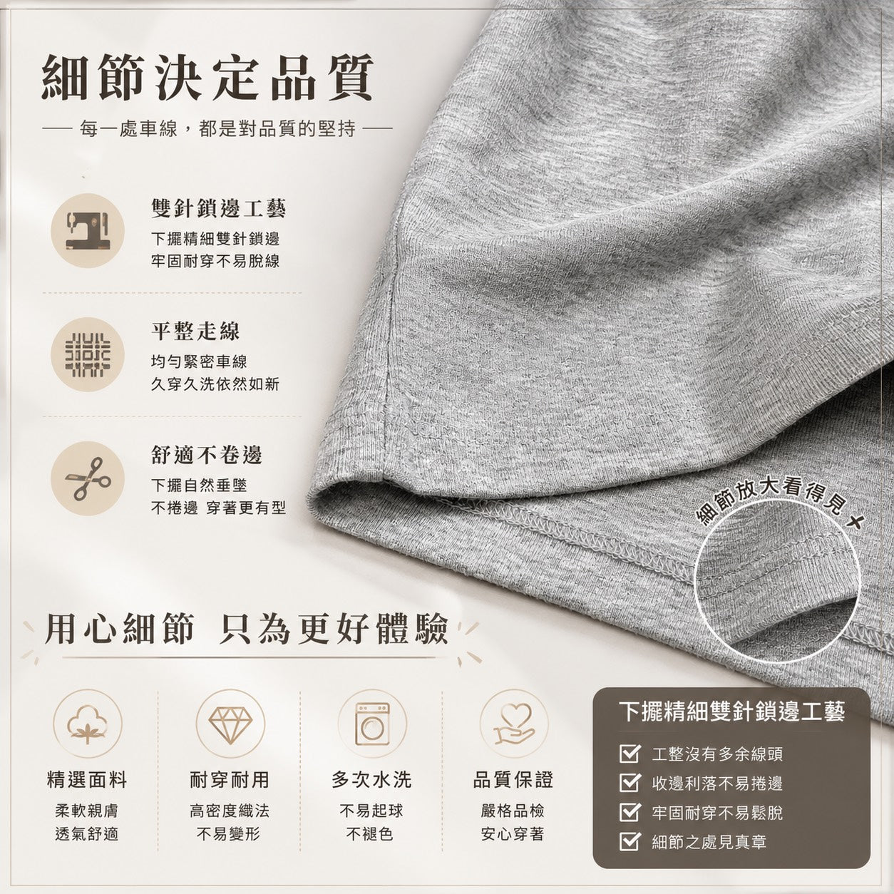 【24小時網站自助下單】2026年6月26日截🌸🟡Keexuennl・薰衣草涼感修身U領棉T恤🟡 | 預訂約8月尾至9月初(自行備註顏色及尺寸))