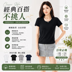 【24小時網站自助下單】2026年6月26日截🌸🟡Keexuennl・薰衣草涼感修身U領棉T恤🟡 | 預訂約8月尾至9月初(自行備註顏色及尺寸))