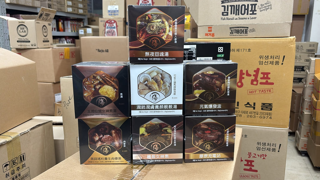 【24小時網站自助下單】現貨🌸膳 自熱養生湯系列 258g | 落單後約3-5個工作天寄出