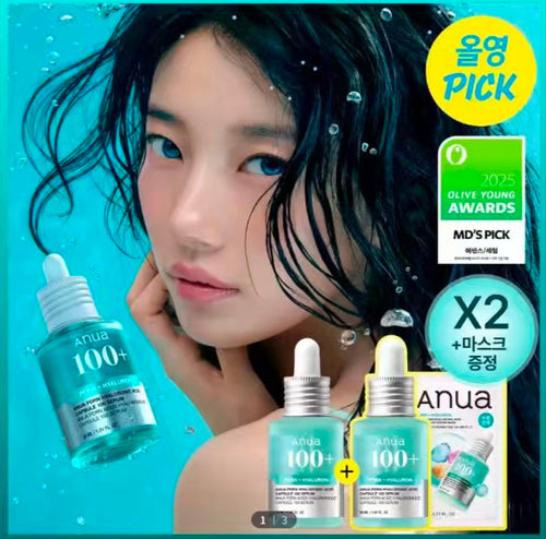 【24小時網站自助下單】現貨🌸Anua PDRN透明質酸膠囊精華 Anua PDRN Hyaluronic Acid Capsule 100 Serum 30mlx2 | 落單後約3-5個工作天寄出 娉婷貿易公司 Exquisite Beauty Trading Company