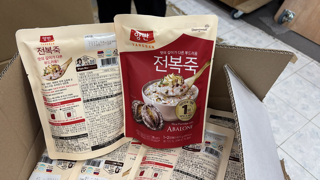 【24小時網站自助下單】現貨🌸東遠DONGWON兩班即食鮑魚粥 (420g) 1套2包 | 落單後約3-5個工作天寄出