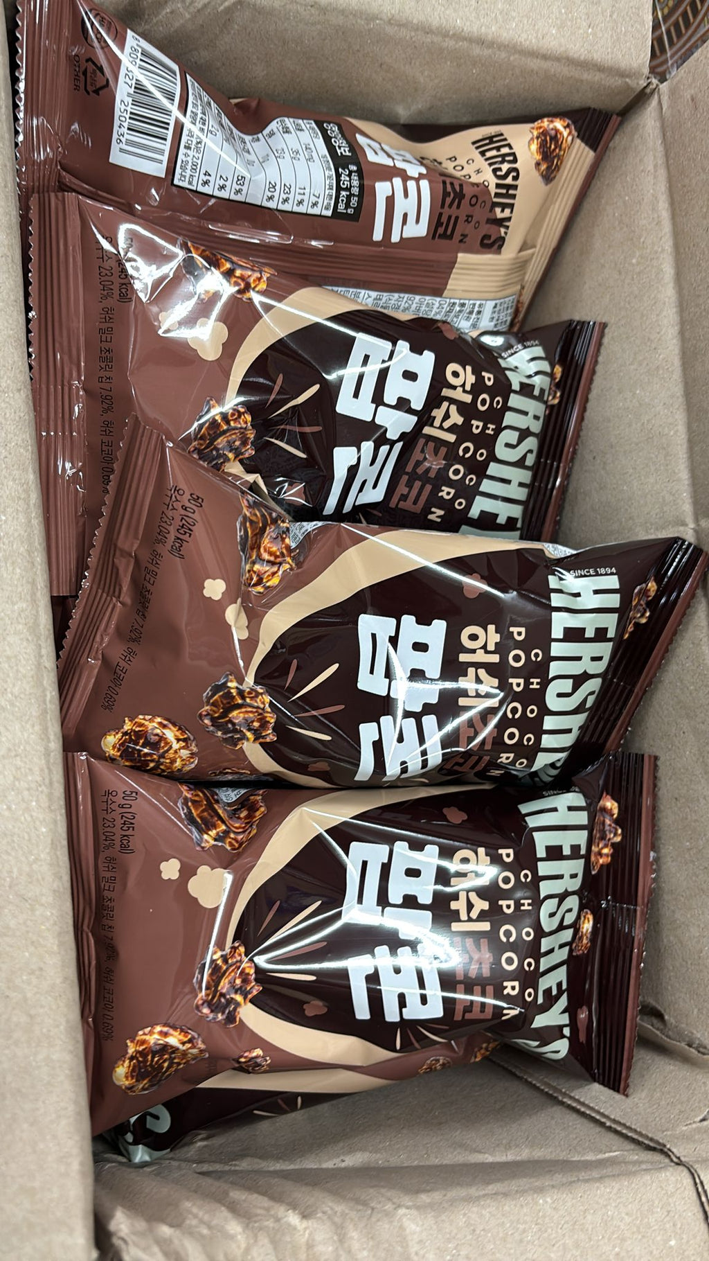 【24小時網站自助下單】現貨🌸【韓國🇰🇷 HERSHEY - 海鹽焦糖朱古力爆谷 - 50g】（1套5包）/【韓國🇰🇷 HERSHEY - 朱古力爆谷 - 50g】（1套5包） | 落單後約3-5個工作天寄出