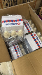 【24小時網站自助下單】現貨🌸韓國軟雪糕造型糖(內附彩虹糖珠) 24g 1盒9支 | 落單後約3-5個工作天寄出