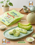 【24小時網站自助下單】現貨🌸🇰🇷Milk CLASSIC 非油炸牛奶米餅 （蜜瓜味） | 落單後約3-5個工作天寄出