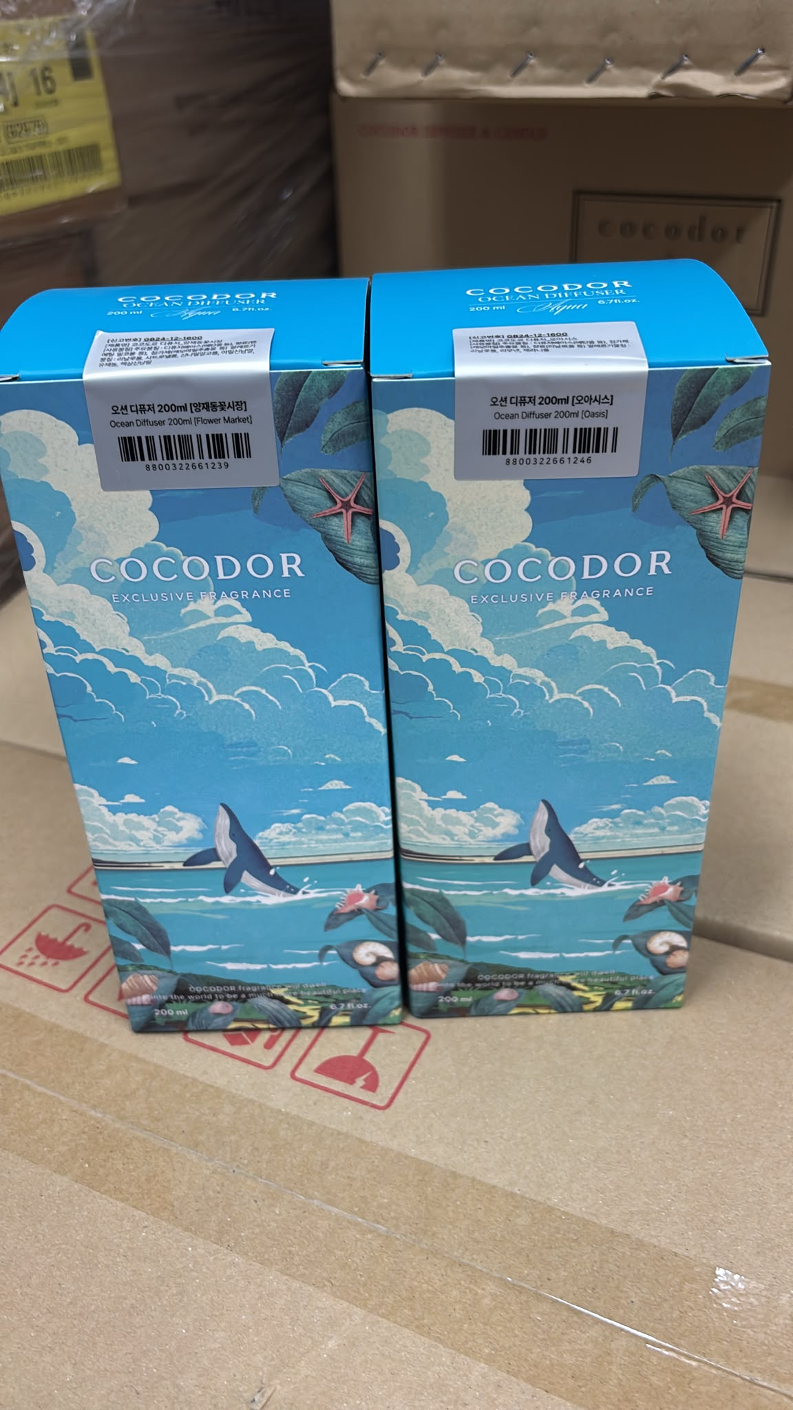 【24小時網站自助下單】現貨🌸【韓國cocod'or 夏日海洋款擴香瓶】200ml 限量款 | 落單後約3-5個工作天寄出