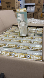 【24小時網站自助下單】現貨🌸韓國🇰🇷TENZERO GLOW 光澤米粹爽膚水200g 1套2支 | 落單後約3-5個工作天寄出
