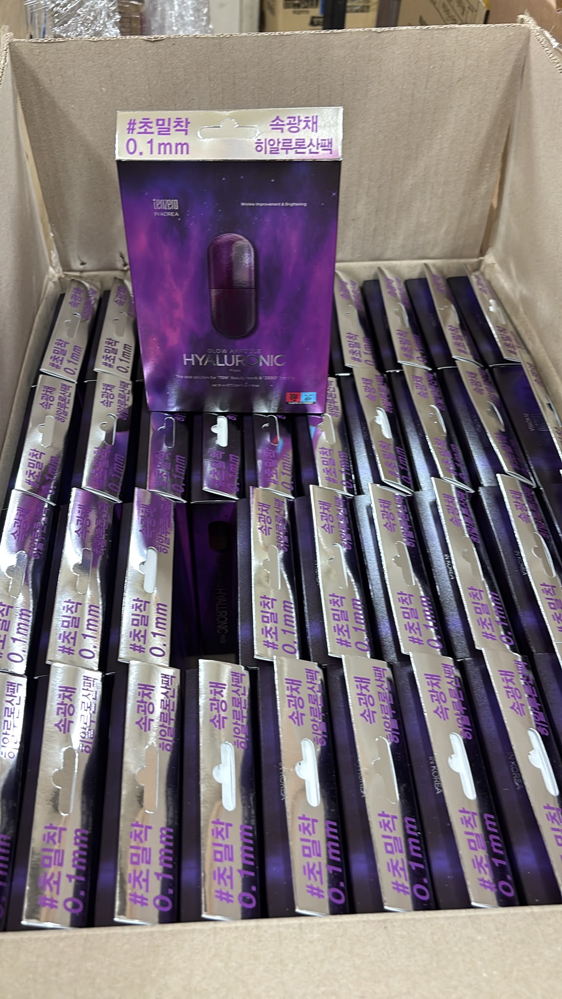 【24小時網站自助下單】現貨🌸韓國🇰🇷TENZERO Glow 光感安瓶玻尿酸面膜25ml*10片 | 落單後約3-5個工作天寄出