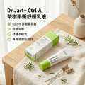 【24小時網站自助下單】現貨 有16支🌸Dr.Jart+ 舒緩乳液50ml 有效日期2026年12月 | 落單後約3-5個工作天寄出