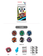 【24小時網站自助下單】2026年7月15日截🌸韓版🇰🇷爆旋陀螺Beyblade X BX-31 強化包 Vol 3 盲盒 | 預訂約1-2星期