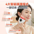 【24小時網站自助下單】🌸全新上市🆕Comforbot雙頭微電流砭石熱敷震動推刮點按全身多部位祛濕通絡刮痧板PRO 2.0 | 預訂約2-3星期