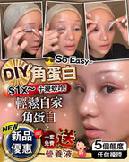 【24小時網站自助下單】🌸CUR:LA 3合1 造型套裝 | 預訂約2-3星期 娉婷貿易公司 Exquisite Beauty Trading Company