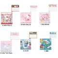 【24小時網站自助下單】2026年7月7日截🌸🌈港版Sanrio 💯%正版授權‼️安心使用🫰🟡Sanrio 2027年座檯月曆🟡 | 預訂約9月初至中(自行備註款式)