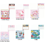 【24小時網站自助下單】2026年7月7日截🌸🌈港版Sanrio 💯%正版授權‼️安心使用🫰🟡Sanrio 2027年座檯月曆🟡 | 預訂約9月初至中(自行備註款式)