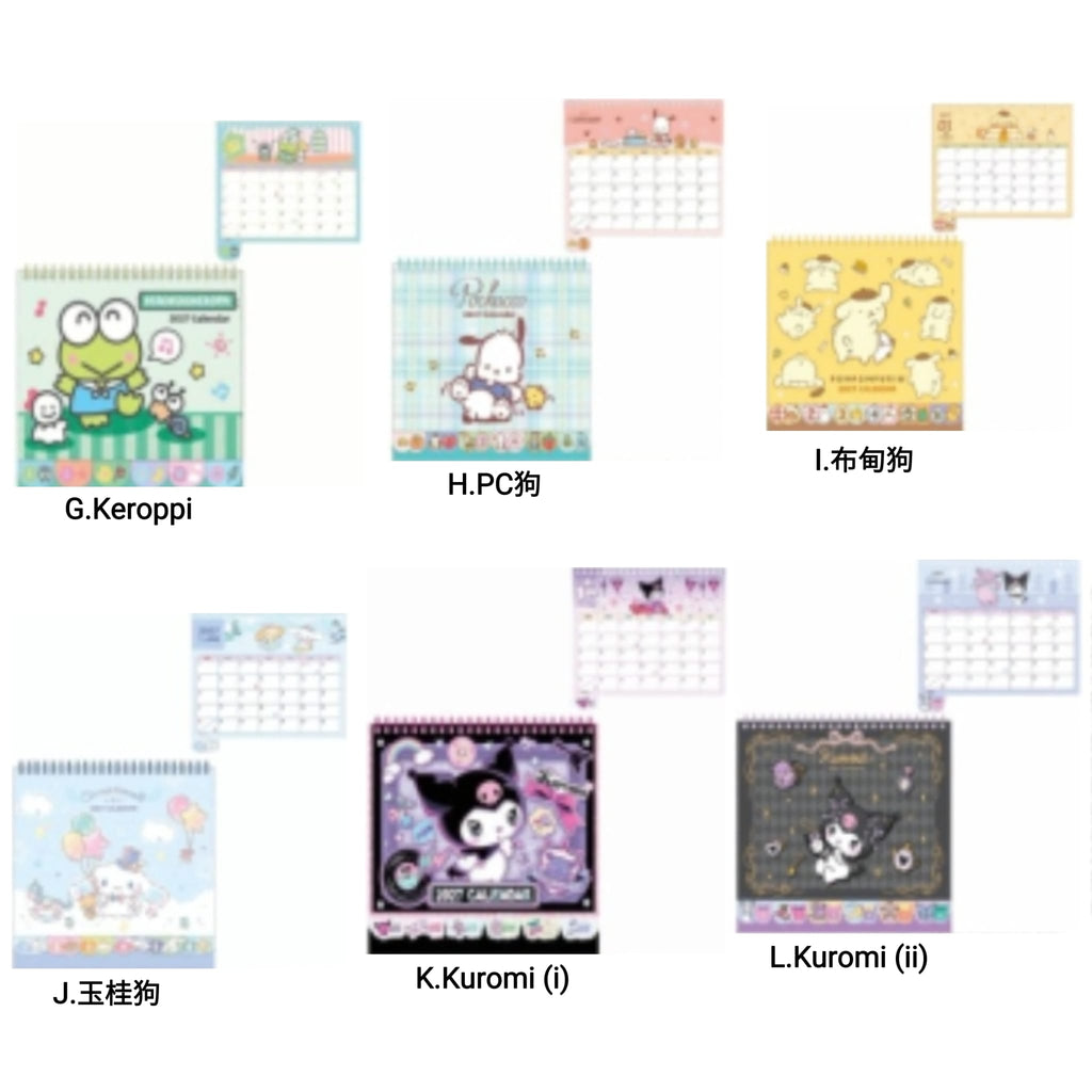 【24小時網站自助下單】2026年7月7日截🌸🌈港版Sanrio 💯%正版授權‼️安心使用🫰🟡Sanrio 2027年座檯月曆🟡 | 預訂約9月初至中(自行備註款式)