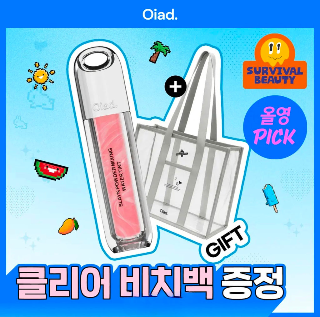 【24小時網站自助下單】2026年7月15日截🌸連裕美,coffee都用 韓國🇰🇷勁hit🔥🔥OIAD最新出🆕Slayn Shake &amp; Mix Water Tint 水感光彩唇釉 🎁禮物有透明沙灘包/網袋 好正呀😍 | 預訂 下單後約3-4星期到