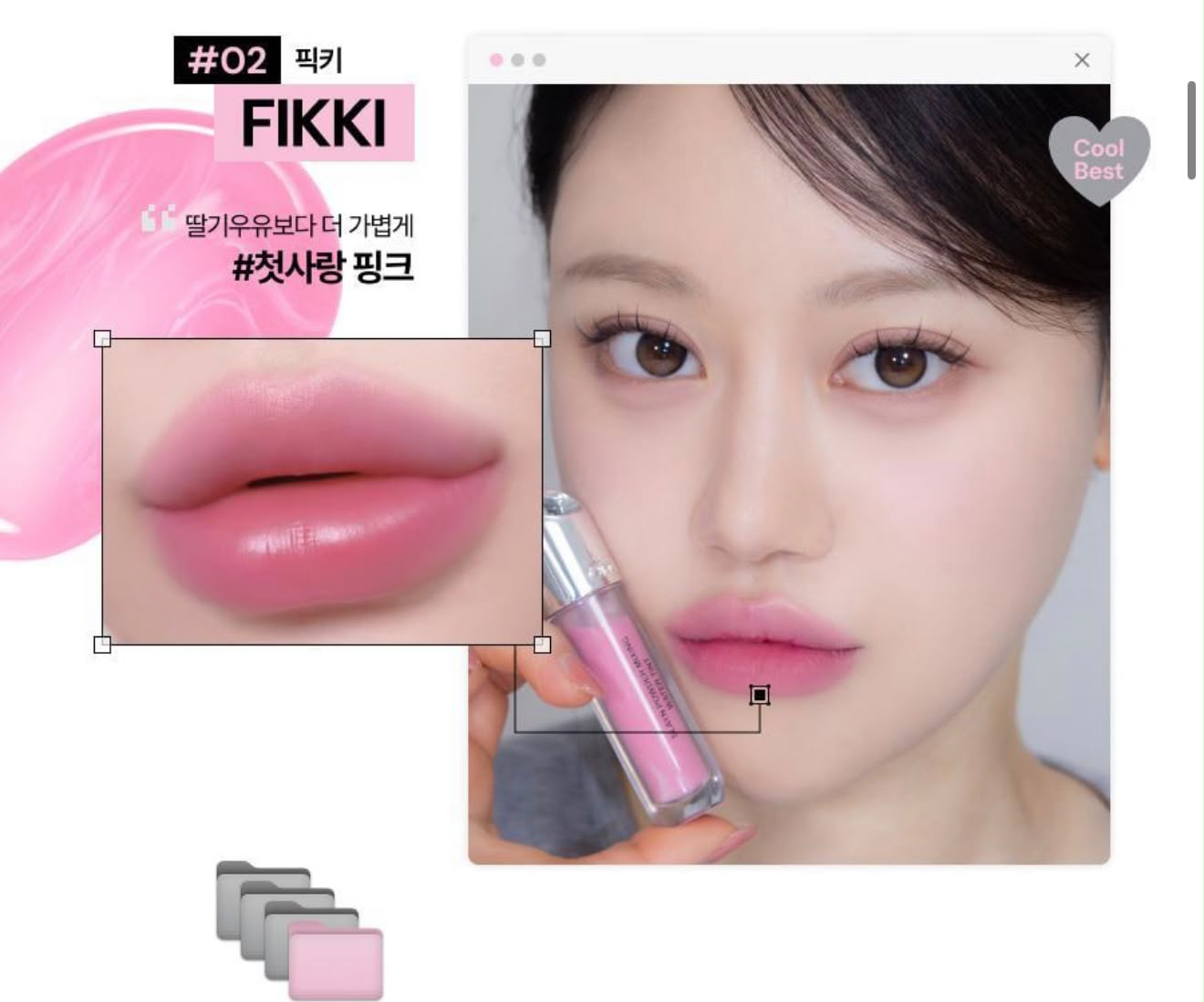【24小時網站自助下單】2026年7月15日截🌸連裕美,coffee都用 韓國🇰🇷勁hit🔥🔥OIAD最新出🆕Slayn Shake &amp; Mix Water Tint 水感光彩唇釉 🎁禮物有透明沙灘包/網袋 好正呀😍 | 預訂 下單後約3-4星期到