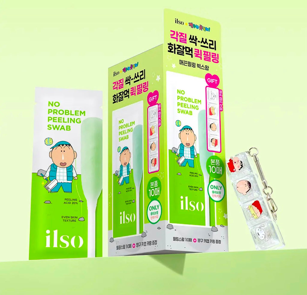 【24小時網站自助下單】2026年7月15日截🌸韓國限定🇰🇷蠟筆小新 x 聯名款No Problem 溫和煥膚棉棒 10pcs + 送蠟筆小新減壓鑰匙扣 | 預訂 下單後約3-4星期到