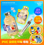 【24小時網站自助下單】2026年7月15日截🌸韓國🎁限定1+1 優惠🇰🇷Winnie The Poon x SUNGBOON EDITOR 絲肽 EGF 心形緊緻豐盈安瓶 40ml +40ml +送小熊維尼收納袋隨機1個 | 預訂 下單後約3-4星期到