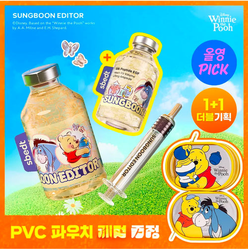 【24小時網站自助下單】2026年7月15日截🌸韓國🎁限定1+1 優惠🇰🇷Winnie The Poon x SUNGBOON EDITOR 絲肽 EGF 心形緊緻豐盈安瓶 40ml +40ml +送小熊維尼收納袋隨機1個 | 預訂 下單後約3-4星期到 娉婷貿易公司 Exquisite Beauty Trading Company