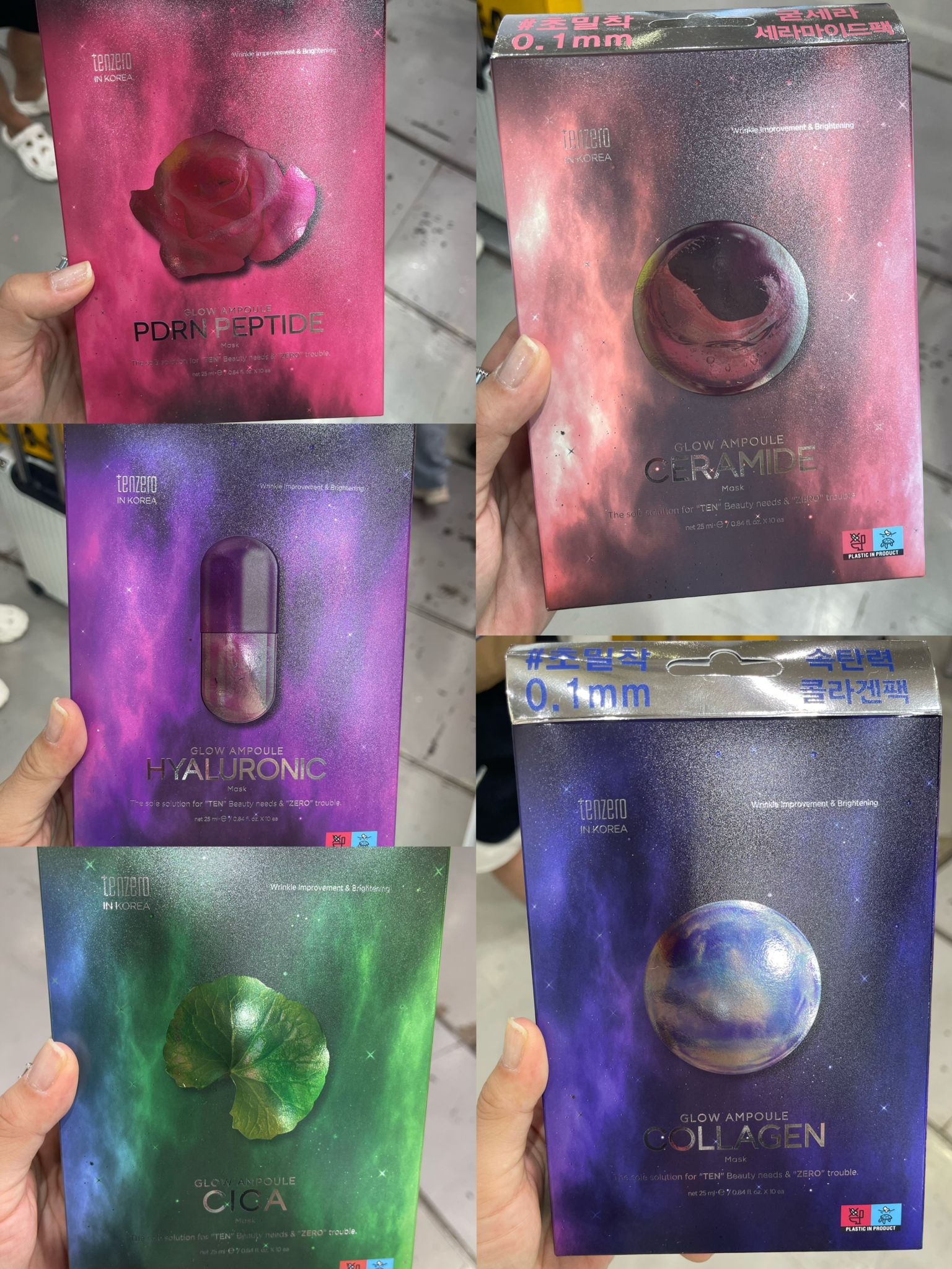 【24小時網站自助下單】2026年6月6日23:59準時截單🌸韓國連線 Glow Ampoule Mask 面膜1盒10片 | 預訂 截單後約2星期到