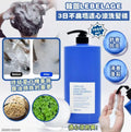 【24小時網站自助下單】現貨🌸韓國製造LEBELAGE 3日不扁塌透心涼洗髮精1000ml | 落單後約3-5個工作天寄出