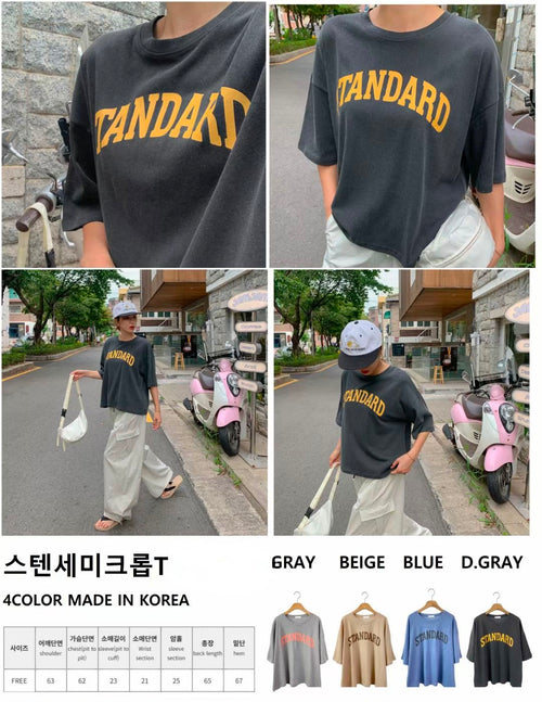 【24小時網站自助下單】2026年7月15日截🌸🇰🇷東大門韓國衫 平靚正推介 上衣TOP✨百撘👍🏻舒適👍🏻簡約👍🏻NUSJ3512 | 預訂約3-4星期 娉婷貿易公司 Exquisite Beauty Trading Company