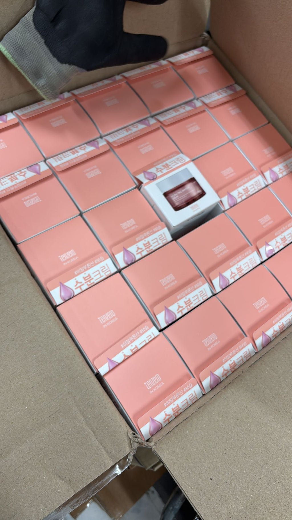 【24小時網站自助下單】現貨🌸韓國🇰🇷TENZERO保濕補⽔⾯霜(50ml) | 落單後約3-5個工作天寄出