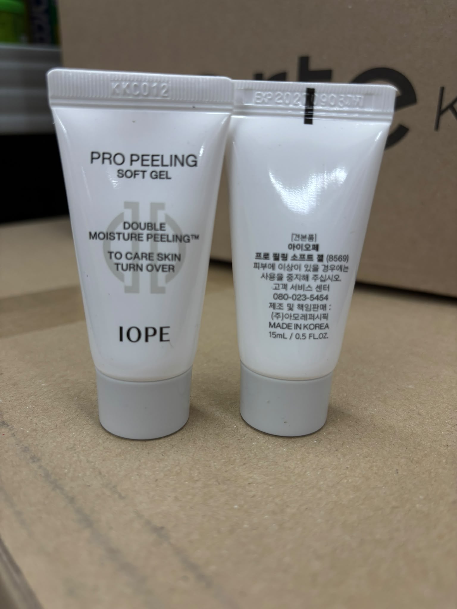 【24小時網站自助下單】現貨🌸IOPE 艾諾碧 雙效保濕溫和去角質凝膠 15ml （1套4支） | 落單後約3-5個工作天寄出
