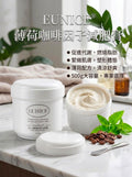 【24小時網站自助下單】現貨🌸EUNICE薄荷咖啡因子減肥膏 | 落單後約3-5個工作天寄出