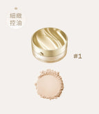 【24小時網站自助下單】現貨🌸Whoo 拱辰享 美奢華透亮蜜粉 # 1/自然米色28g | 落單後約3-5個工作天寄出