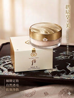 【24小時網站自助下單】現貨🌸Whoo 拱辰享 美奢華透亮蜜粉 # 1/自然米色28g | 落單後約3-5個工作天寄出