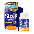 【24小時網站自助下單】🌸新品💙MiTime舒壓安睡配方 60粒 | 預訂約1-2星期