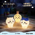 【24小時網站自助下單】🌸Hollybox x Chiikawa💡萌萌拍拍小夜燈系列 | 預訂約2-3星期