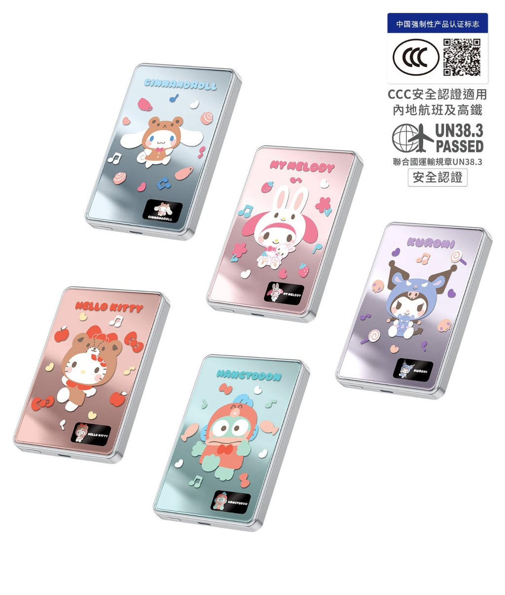 【24小時網站自助下單】2026年7月14日截🌸🟡XPower x Sanrio Hello Kitty Sanrio MagDiaita2 (MDT2) 第二代彩屏顯示鋁合金 10000mAh 磁吸行動電源🟡 | 預訂約7月尾至8月初