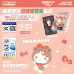 【24小時網站自助下單】2026年7月14日截🌸🟡XPower x Sanrio Hello Kitty Sanrio MagDiaita2 (MDT2) 第二代彩屏顯示鋁合金 10000mAh 磁吸行動電源🟡 | 預訂約7月尾至8月初