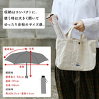 【24小時網站自助下單】2026年7月14日截🌸日本🇯🇵直送✈️Nakatani 超輕量防 UV 晴雨兼用縮骨遮 | 預訂約9月初至中