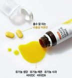 【24小時網站自助下單】2026年7月25日截🌸韓國🇰🇷最新出🆕近期最人氣 LATIB 新品薑黃檸檬生機飲14瓶裝 ⭐每日健康輕鬆到位 | 預訂約3-4星期
